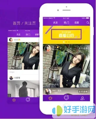 打扑克剧烈摇床不盖被子下载免费版