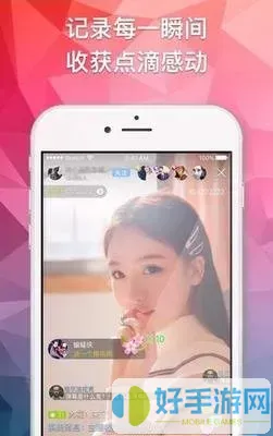 激战后厨4免费观看下载app