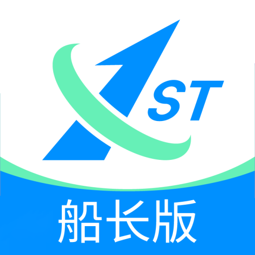 集川运力船长