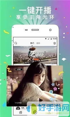 蜜芽188.coo免费入口安卓版