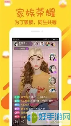 精华液一二三产区的区app最新版