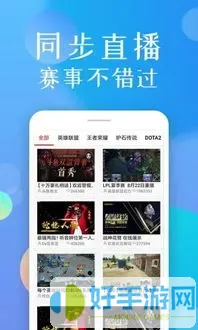 欧美国产国产综合视频最新版本