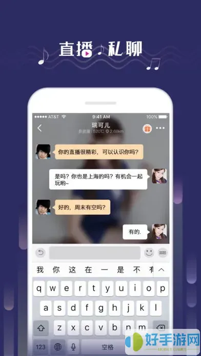 无限制视频搜索引擎下载官网版