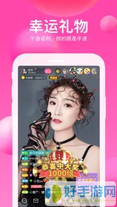 向日葵app色版最新版下载