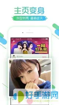 乐享视频app下载下载官网版