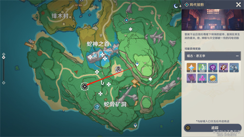 原神阵代屋敷副本怎么开-原神阵代屋敷解锁方法介绍