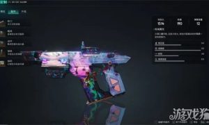 七日世界大白鲨配件怎么搭配 大白鲨配件搭配推荐