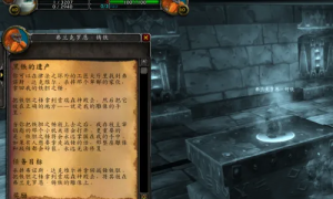 魔兽世界黑铁酒吧钥匙在哪里获得-黑铁酒吧钥匙最简单三个步骤