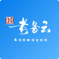 考务云app下载官方版