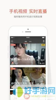 午夜看片神嚣免费的官网版旧版本