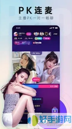 免费真人视频网站直播下载免费下载