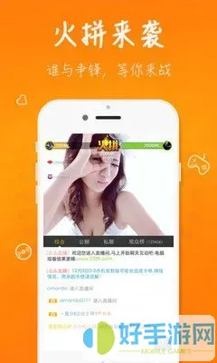 水帘白瀑如饥似渴一丛金黄下载免费