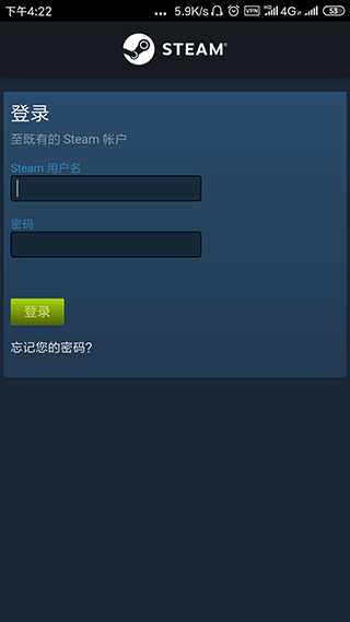 steam中文版