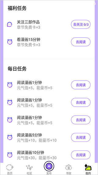 多多动漫