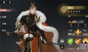 三国志幻想大陆2枭之歌吴国武将哪个强 吴国武将强度排行