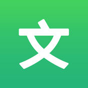 百度文库高校版