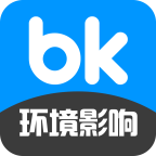 环境影响评价工程师备考宝典