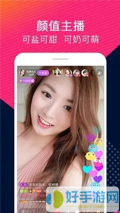 绅士全彩里番acg无遮手机版下载