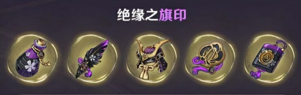 原神温迪圣遗物搭配推荐2025-温迪圣遗物选什么好