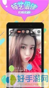 藏精阁视频官方正版下载