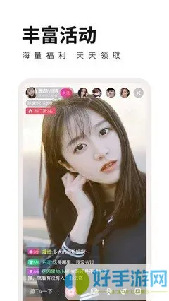 尹园甸区三三三区区区安卓版