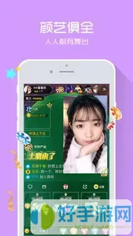 暖暖日本免费最新版本下载