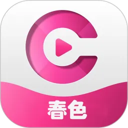 全剧得官方版下载