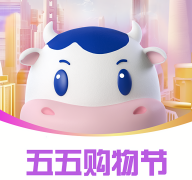 光明随心订最新版app