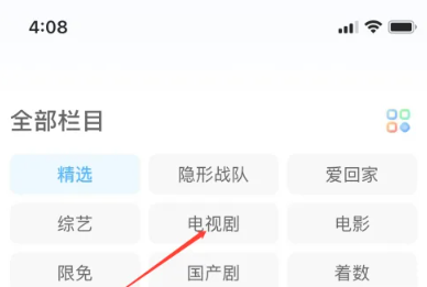 埋堆堆