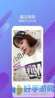 小辣椒导航精品福利视频app下载官网版