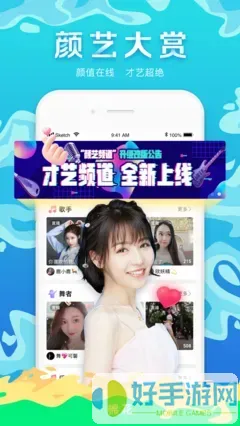 叼嘿免费看手机版
