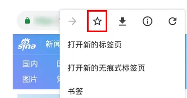 谷歌浏览器免费下载手机版