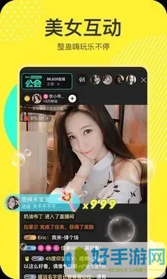 一二三四视频社区安卓版最新版