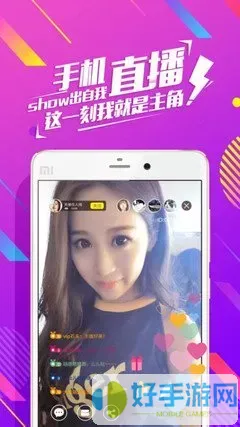 喵影视TV正版下载