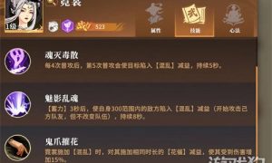 对决剑之川新手角色怎么选 新手角色选择推荐