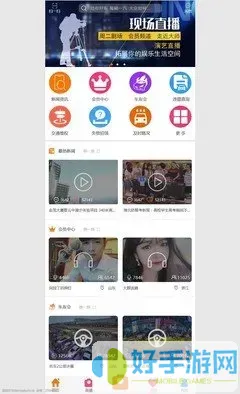 我把母亲弄怀孕生了官网版下载
