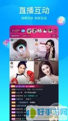 好男人视频免费高清在线观看安卓最新版