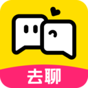 去聊