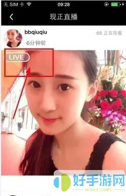 潘金莲传媒在线视频91下载免费版