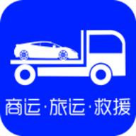 车拖车app手机版