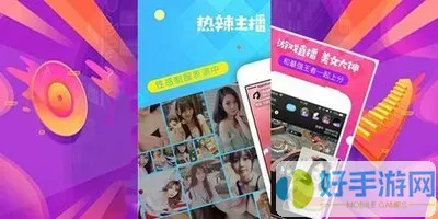 乐看视频app下载官方正版app最新版