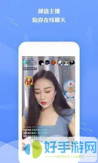 在线观看WWW免费视频软件官网版旧版本