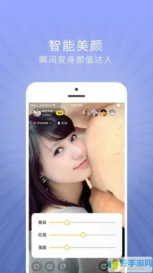 富二代f2抖音app下载手机版