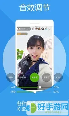 为爱app正版下载