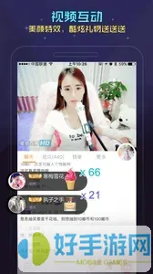 老司机抖音app污版无限观看下载最新版