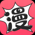 漫小说 和谐版