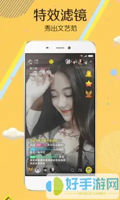 眼快看书首页官网版app