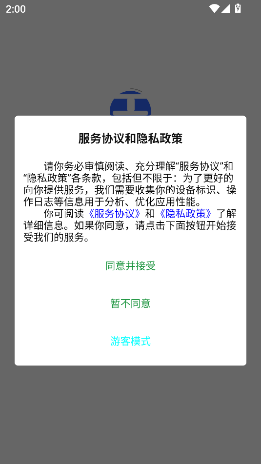 工控之家