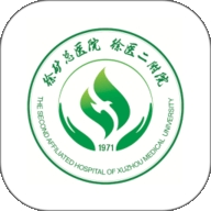 掌上徐矿总院app下载官方