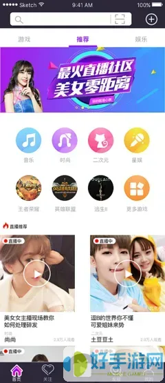 土豆网看电视剧app安卓版